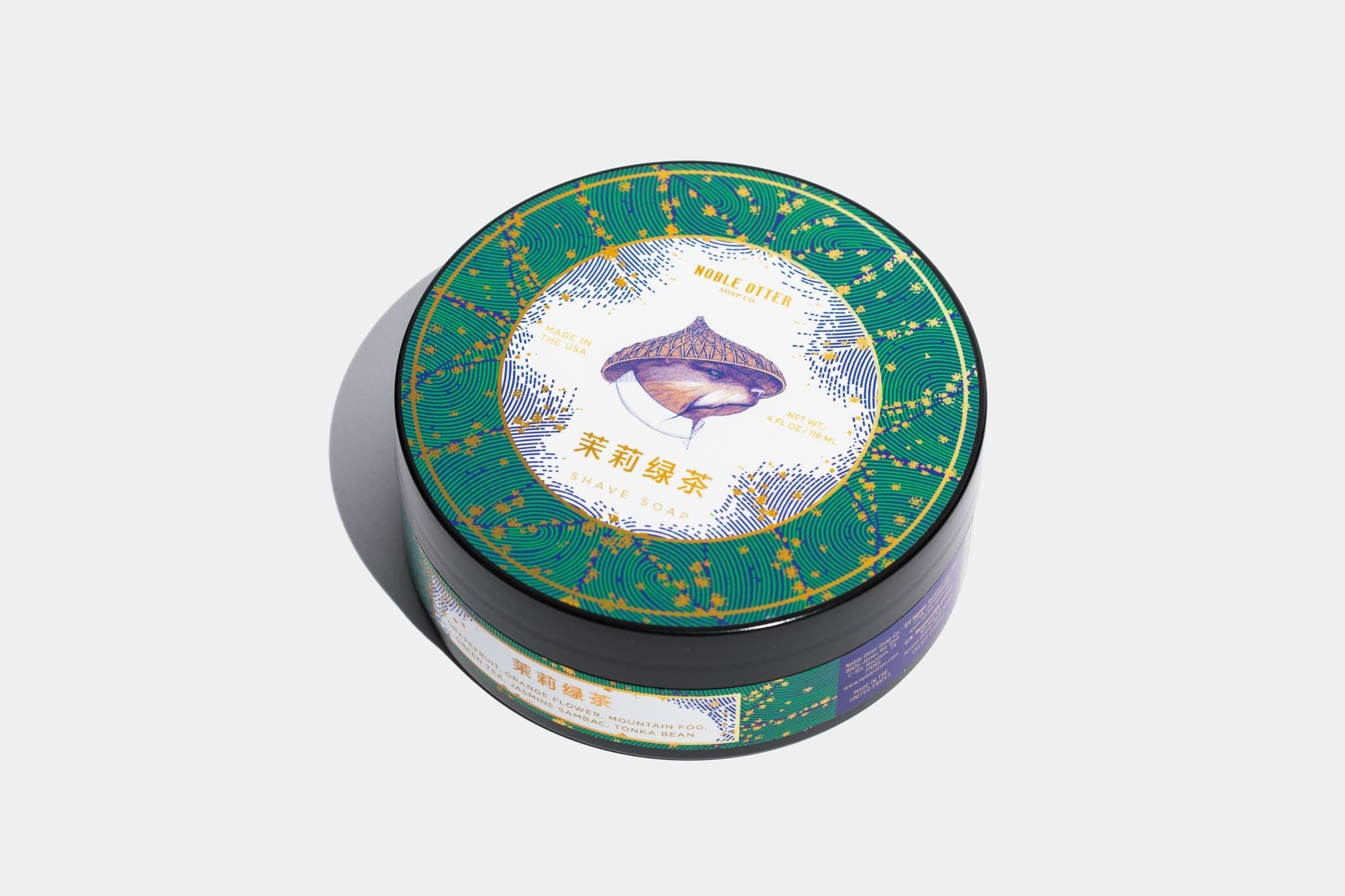 茉莉綠茶 (Jasmine Green Tea) Shave Soap - Namparoger 